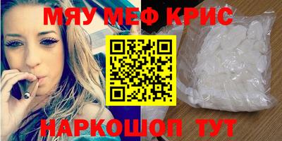 ПСИЛОЦИБИНОВЫЕ ГРИБЫ Кулебаки