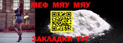 ПСИЛОЦИБИНОВЫЕ ГРИБЫ Кулебаки