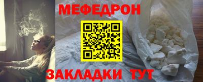 ПСИЛОЦИБИНОВЫЕ ГРИБЫ Кулебаки