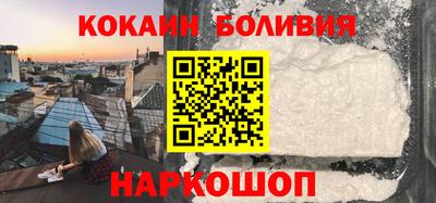 ПСИЛОЦИБИНОВЫЕ ГРИБЫ Кулебаки