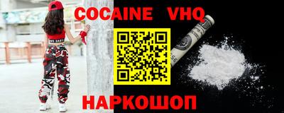 крисы Кумертау