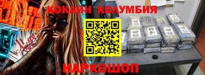 мефедрон мука Кунгур
