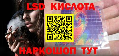 мефедрон мука Кунгур