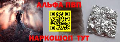 ПСИЛОЦИБИНОВЫЕ ГРИБЫ Кулебаки