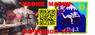 ПСИЛОЦИБИНОВЫЕ ГРИБЫ Кулебаки