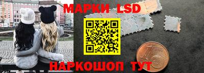 ПСИЛОЦИБИНОВЫЕ ГРИБЫ Кулебаки