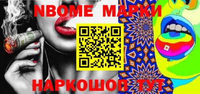 ПСИЛОЦИБИНОВЫЕ ГРИБЫ Кулебаки