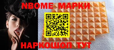 мефедрон мука Кунгур