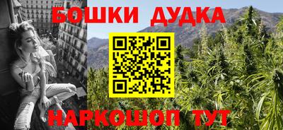 крисы Кумертау