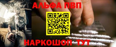 крисы Кумертау