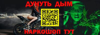 мефедрон мука Кунгур
