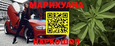 мефедрон мука Кунгур