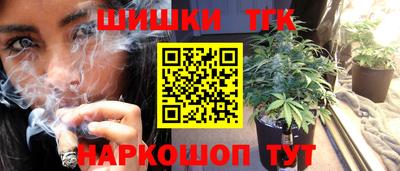 мефедрон мука Кунгур