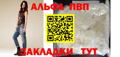 крисы Кумертау
