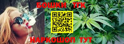ПСИЛОЦИБИНОВЫЕ ГРИБЫ Кулебаки