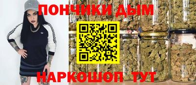 крисы Кумертау