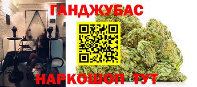 мефедрон мука Кунгур