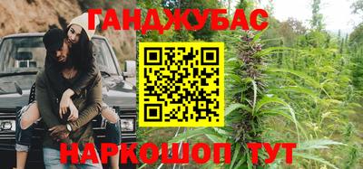 мефедрон мука Кунгур