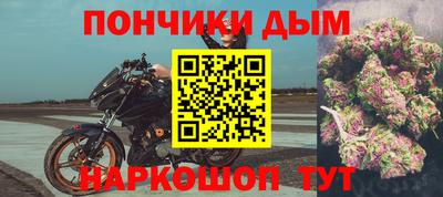 ПСИЛОЦИБИНОВЫЕ ГРИБЫ Кулебаки