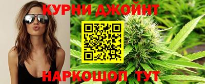 ПСИЛОЦИБИНОВЫЕ ГРИБЫ Кулебаки