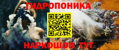 ПСИЛОЦИБИНОВЫЕ ГРИБЫ Кулебаки