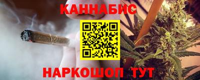 ПСИЛОЦИБИНОВЫЕ ГРИБЫ Кулебаки