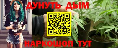 крисы Кумертау