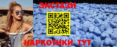 мефедрон мука Кунгур