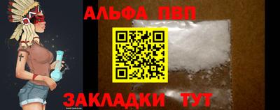 ПСИЛОЦИБИНОВЫЕ ГРИБЫ Кулебаки