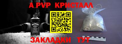 ПСИЛОЦИБИНОВЫЕ ГРИБЫ Кулебаки