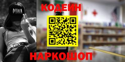 крисы Кумертау
