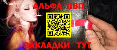 крисы Кумертау