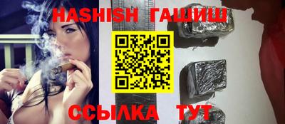 ПСИЛОЦИБИНОВЫЕ ГРИБЫ Кулебаки