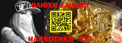 крисы Кумертау