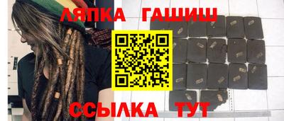 крисы Кумертау