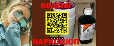 крисы Кумертау