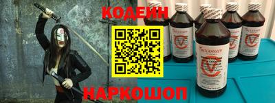 ПСИЛОЦИБИНОВЫЕ ГРИБЫ Кулебаки
