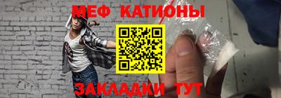 ПСИЛОЦИБИНОВЫЕ ГРИБЫ Кулебаки